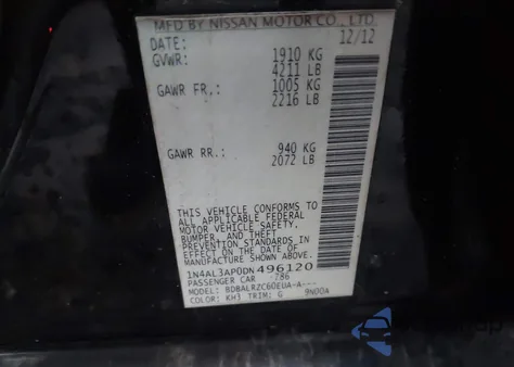 2013 Nissan Altima 2.5 S из США, поврежденный, VIN 1N4AL3AP0DN496120